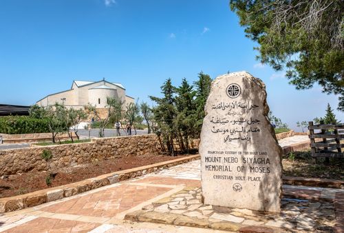 Madaba, Góra Nebo